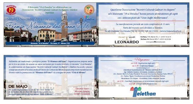 1 Premio Miranese 2016